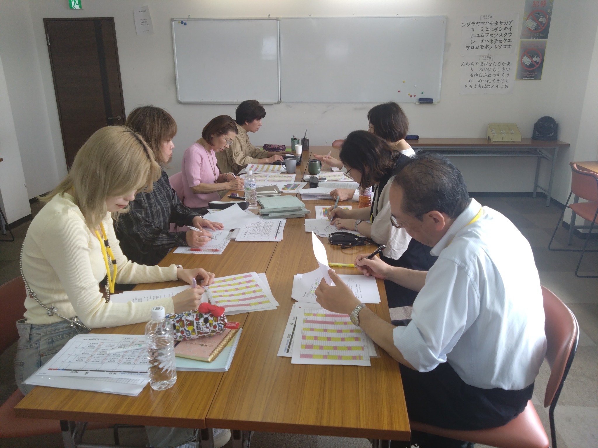 Greenline Education Network