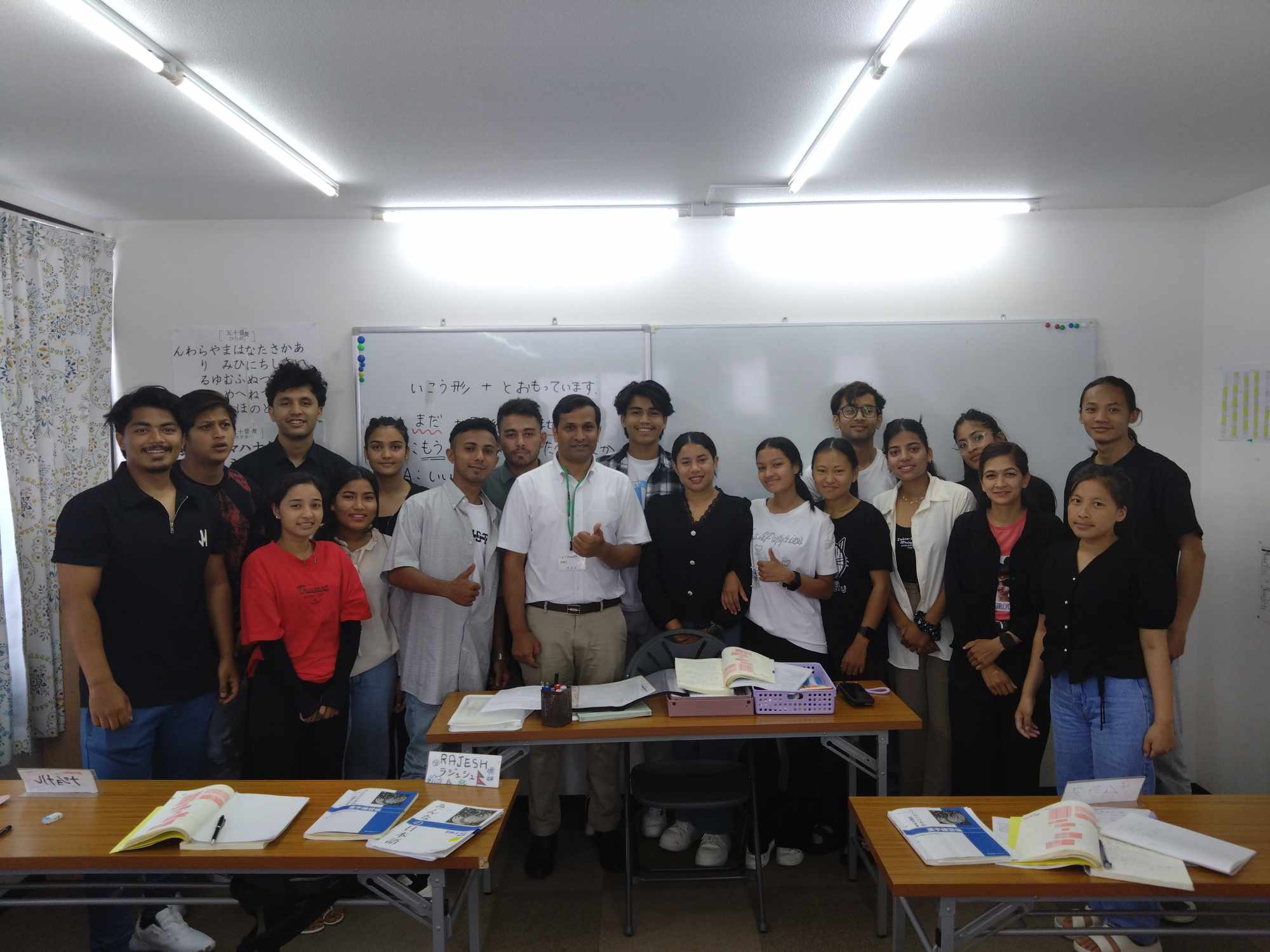 Language Class